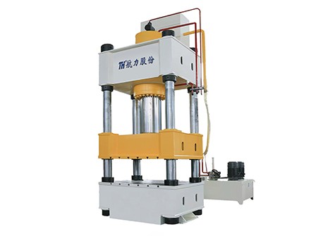 Y32系列四柱液压机